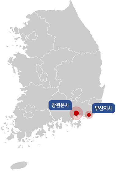 한국CMT